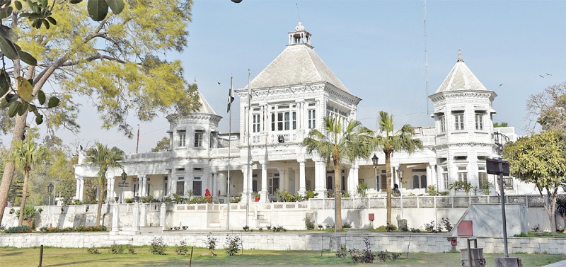 فاطمہ جناح وومن یونیورسٹی راولپنڈی