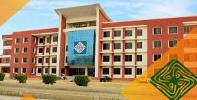 Federal Urdu University