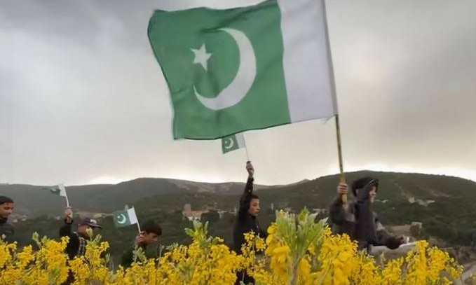 ISPR