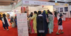 Lahore Shopping Festival