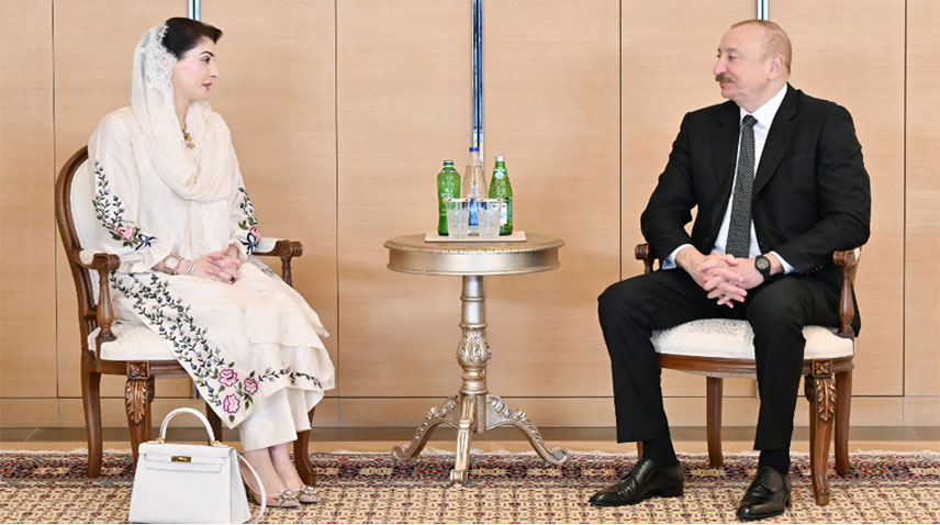 Maryam Nawaz