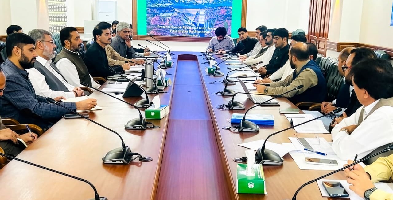 Mohmand Dam Project