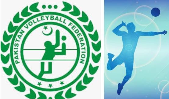 پاکستان والی بال فیڈریشن