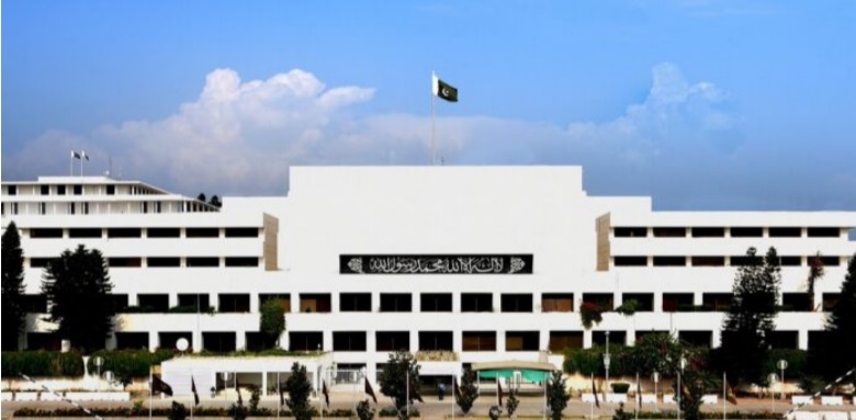 Parliament House