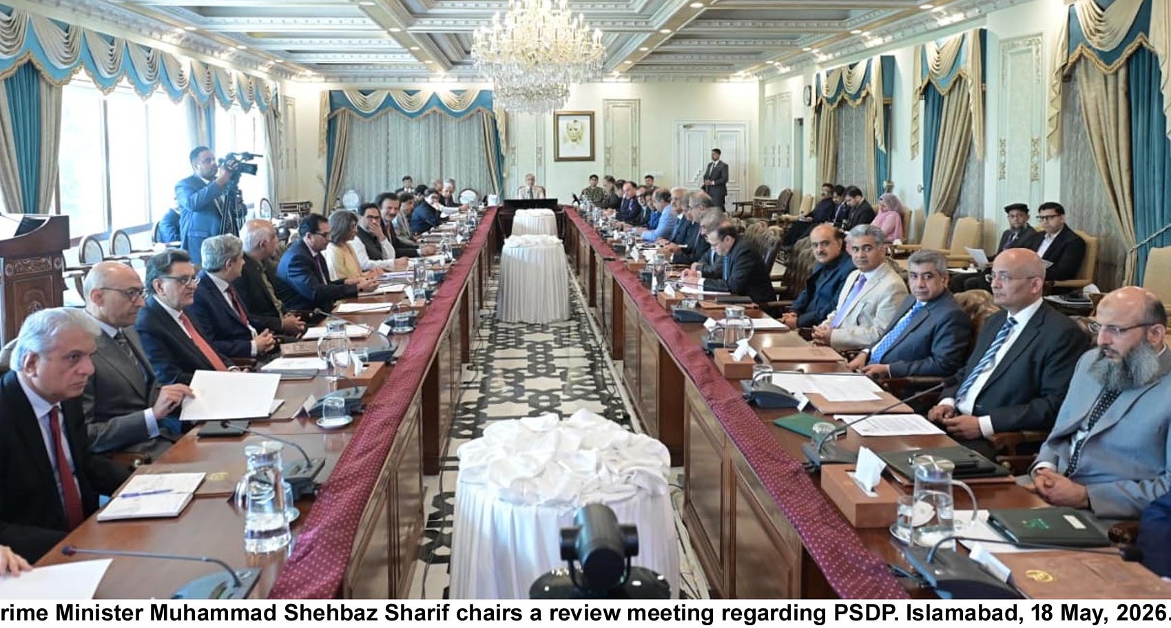 Prime Minister Shahbaz Sharif