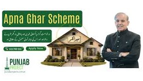 Prime Minister's Home Program