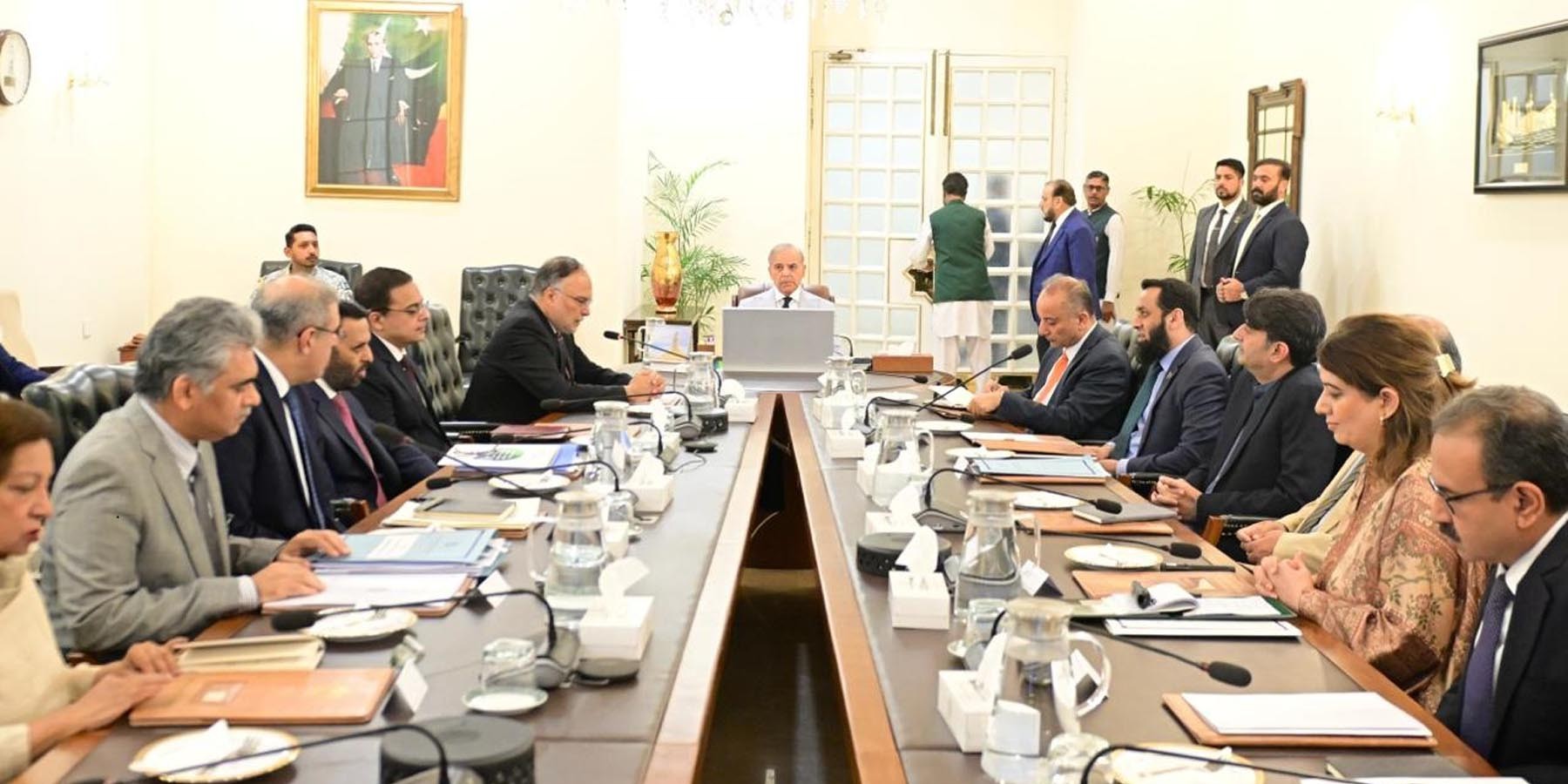 Prime Minister's address