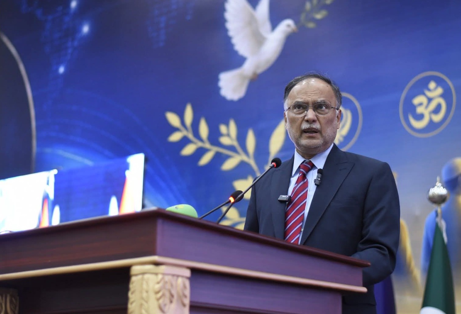 Professor Ahsan Iqbal