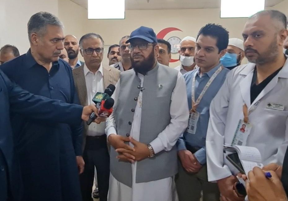 Sardar Muhammad Yousuf
