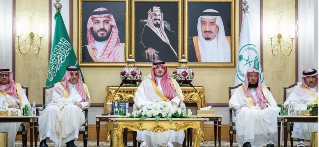 Saudi Interior Minister