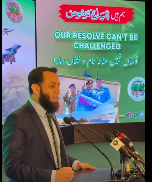 ”معرکہ حق“ میں اللہ تعالیٰ نے پاکستان کو بھارت کے خلاف عظیم فتح دی، ہم حق اور سچ پر تھے، سچائی کو شکست دینا ناممکن ہوتا ہے، وفاقی وزیر اطلاعات عطاء اللہ تارڑ کا کتاب The Battle of Truth کی تقریب رونمائی سے خطاب