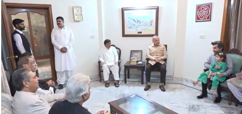Prime Minister Shahbaz Sharif