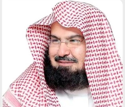 Sheikh Al Sudis