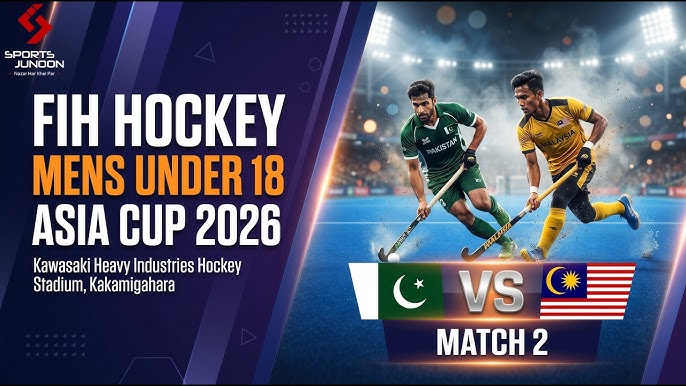 Under-18 Asia Cup