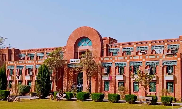 بین الاقوامی اسلامی یونیورسٹی میں 2 روزہ کانفرنس کا انعقاد
