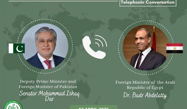 Deputy Prime Minister