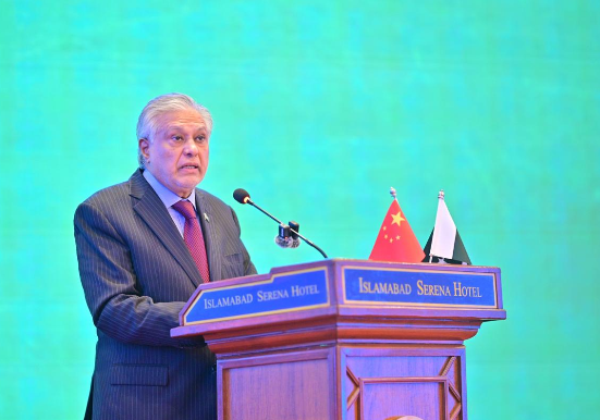 Deputy Prime Minister