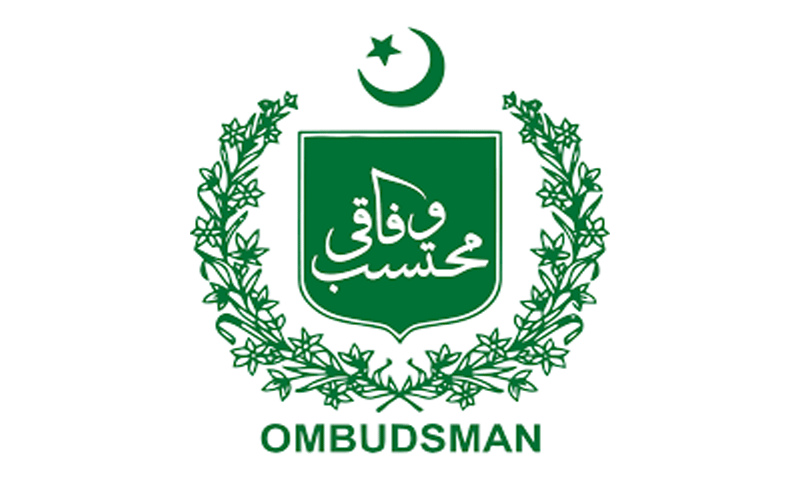 وفاقی محتسب نے بیوہ خاتون کو 81 لاکھ روپے کا ڈیتھ کلیم ادا کرنے کا حکم دے دیا