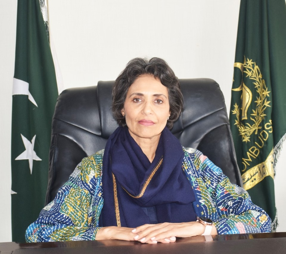 فوزیہ وقار