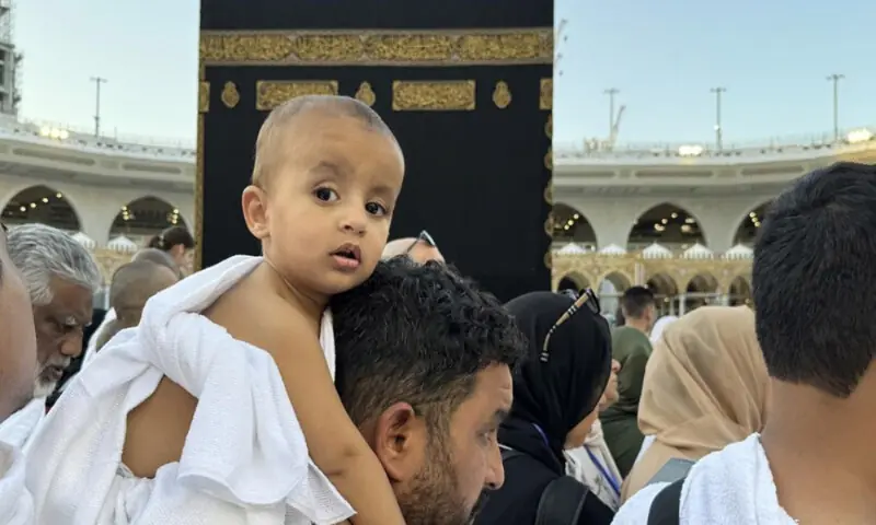 عازمین حج کے لیے عمر کی پابندی کا فوری نفاذ