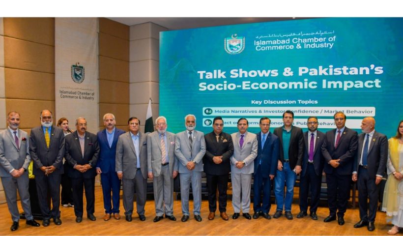 میڈیا عوامی سوچ، سرمایہ کاروں کے اعتماد، سماجی رویہ اور معاشی سمت کی تشکیل میں فیصلہ کن کردار ادا کرتا ہے، سردار طاہر محمود