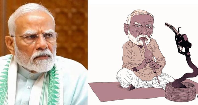 role of a snake in human form