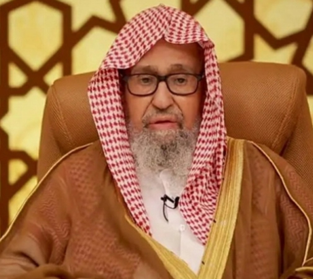 Grand Mufti of Saudi Arabia