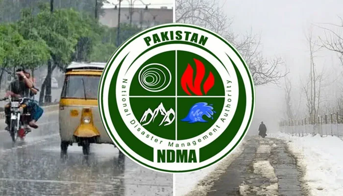 نیشنل ڈیزاسٹر مینجمنٹ اتھارٹی