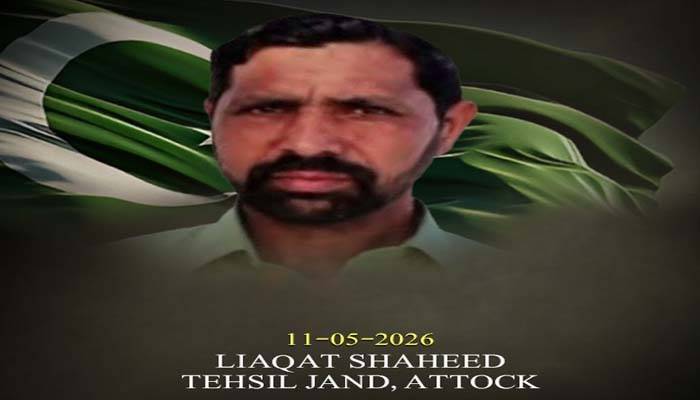 جنڈ اور خوشحال گڑھ پل ، کوہاٹ کے قریب بہادر شہری نے اپنی جان قربان کر کے مقامی آبادی کو بڑی تباہی سے بچا لیا
