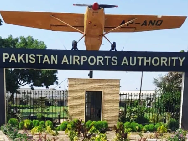 پاکستان ایئرپورٹس اتھارٹی کی جانب سے ائیرپورٹ پر خواتین ملازمین کی سہولت کیلئے ڈے کیئر سینٹر کی سہولت فراہم کر دی گئی