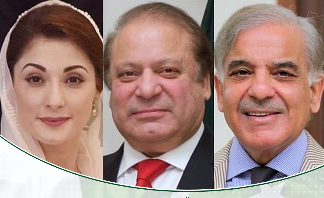 وزیراعظم شہباز شریف کی مسلم لیگ ن کے قائد محمد نواز شریف سے ملاقات