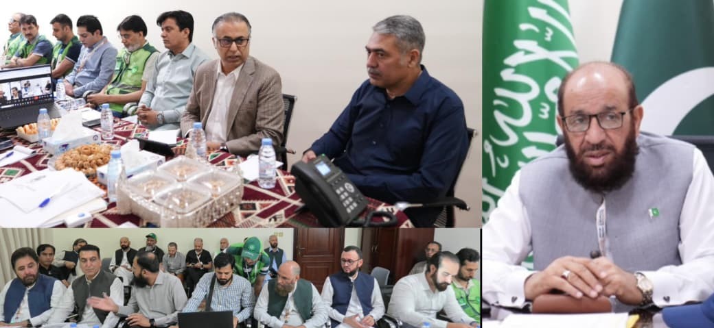 Federal Minister for Religious Affairs