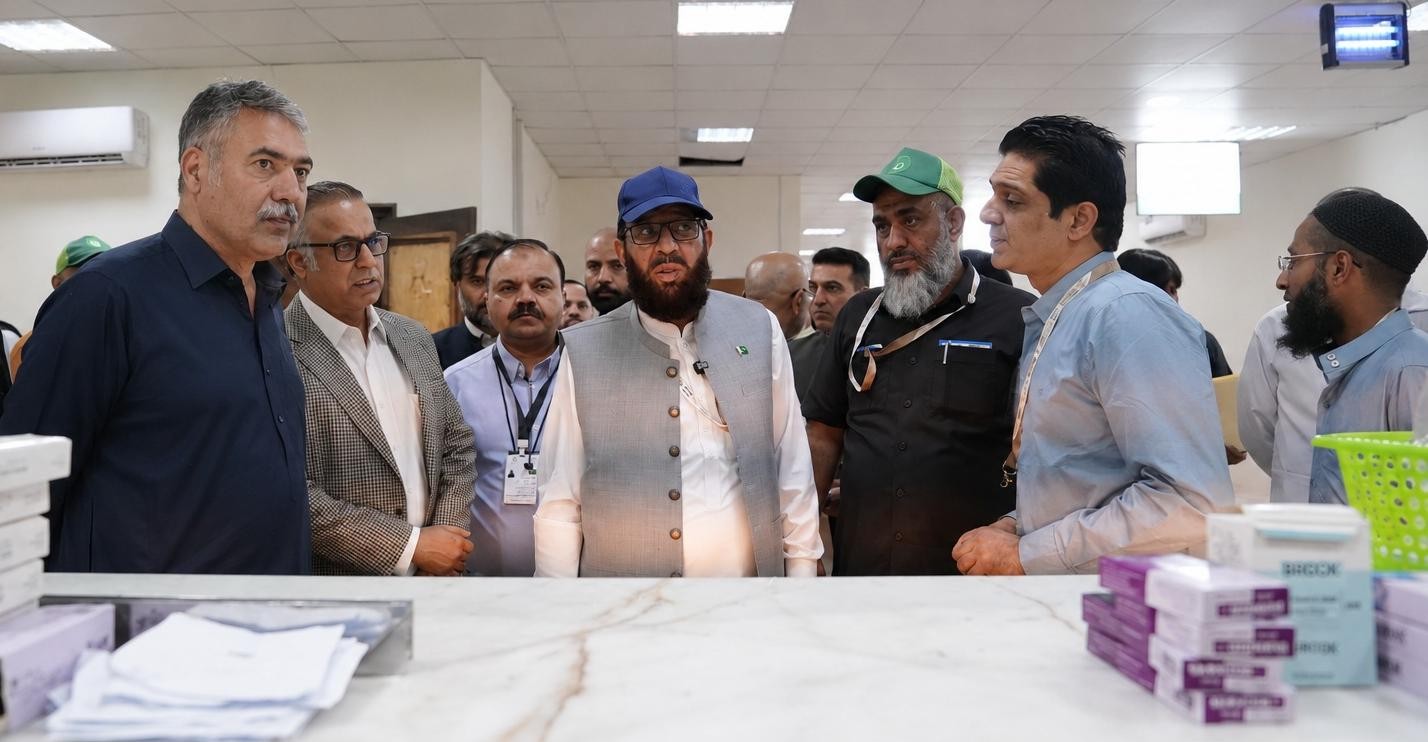 Federal Minister for Religious Affairs
