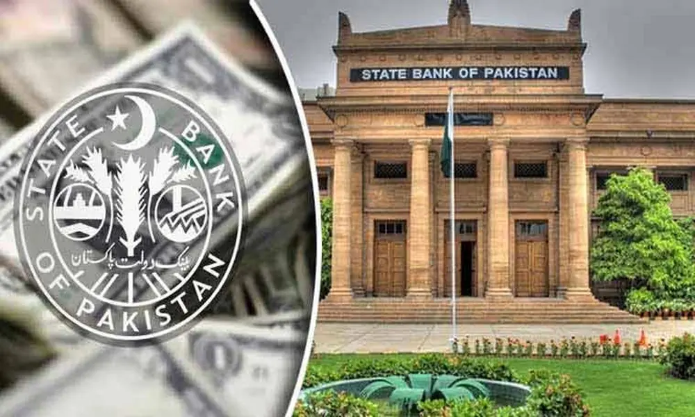 بینک دولت پاکستان نے سالانہ مطبوعہ ’’مالی استحکام کا جائزہ برائے 2025ء‘‘جاری کردیا
