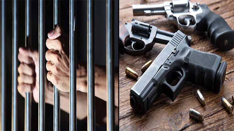سوشل میڈیا پر اسلحہ کی نمائش کرنے والا ملزم گرفتار