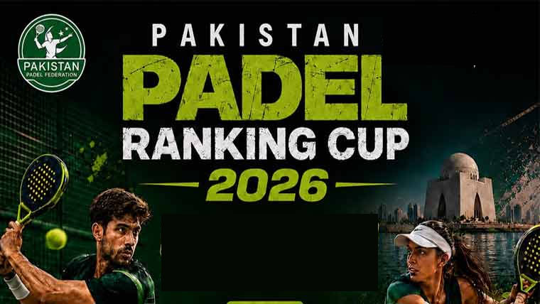پاکستان پیڈل رینکنگ کپ ٹورنامنٹ کی تیاریوں کے حوالے سے آرگنائزنگ کمیٹی کا اجلاس 28 جون کو ہوگا
