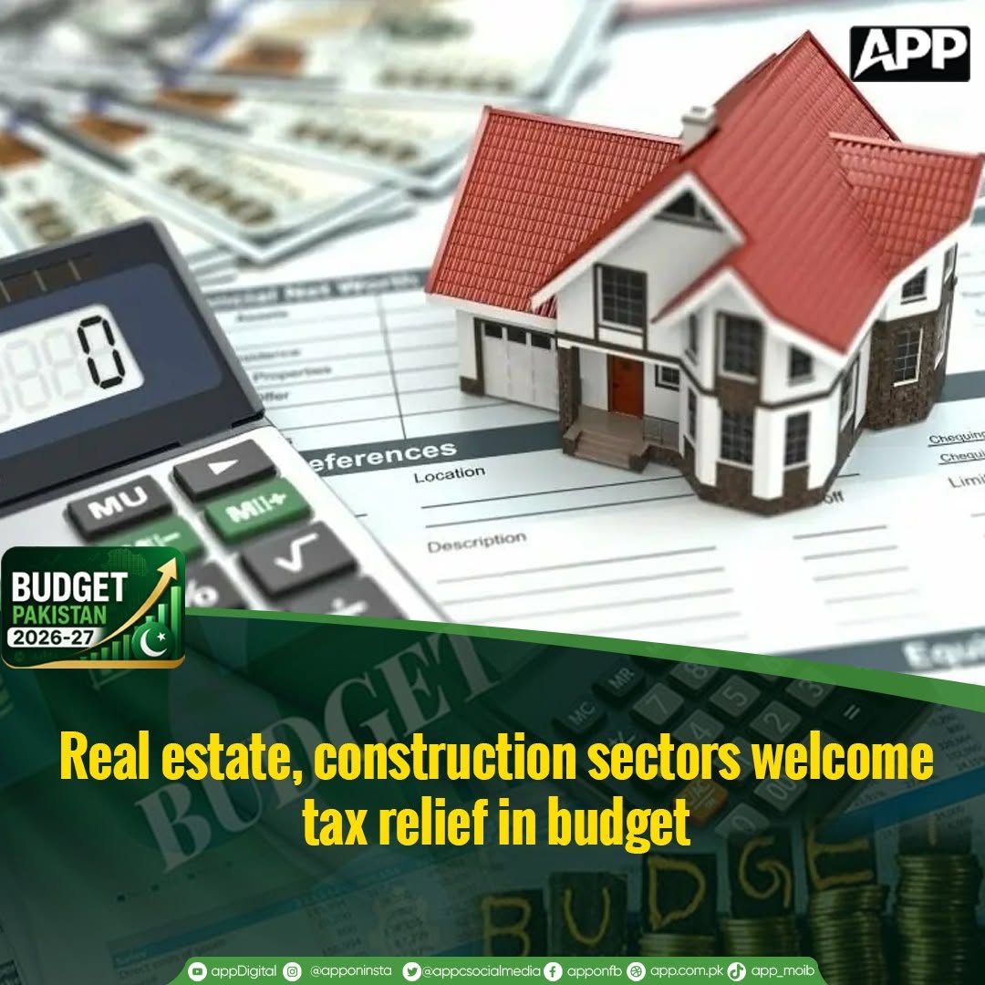 پراپرٹی ٹیکس میں کمی اور تعمیراتی شعبے کے لیے مراعات سے معاشی سرگرمیوں میں اضافے کی توقع ہے، ماہرین