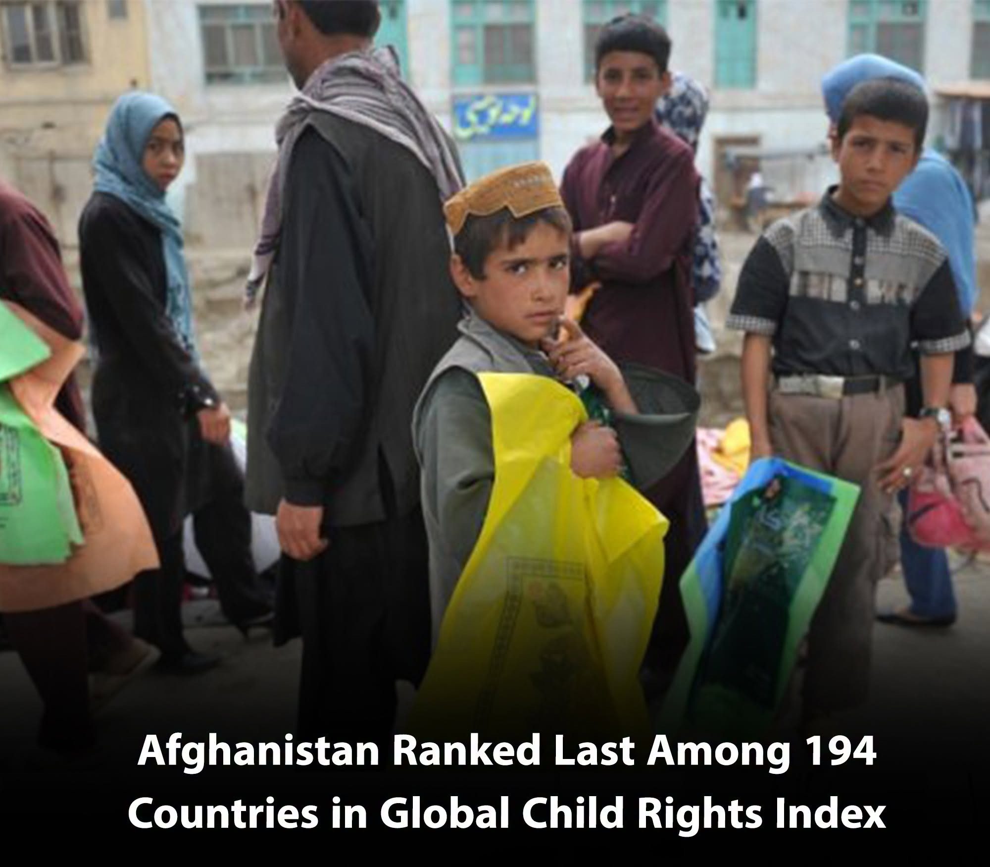 بچوں کے حقوق کے عالمی انڈیکس 2026 میں افغانستان آخری نمبر پر