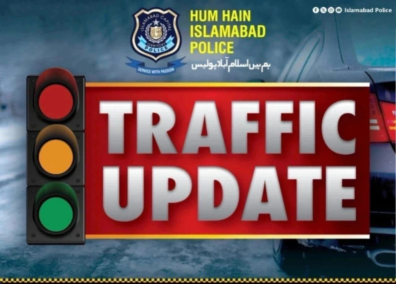 اسلام آباد ٹریفک پولیس کا ایف 11 میں 10ویں محرم کے جلوس کے لیے ڈائیورژن پلان جاری