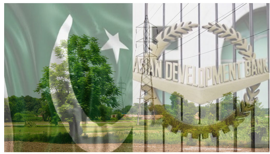 Asian Development Bank