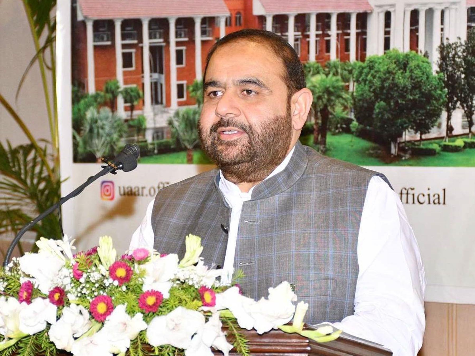 Aurangzeb Khan Khichi