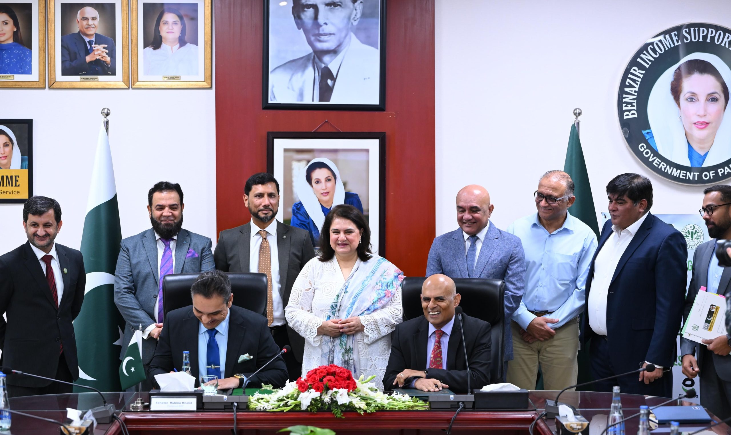 Benazir Income Support Program