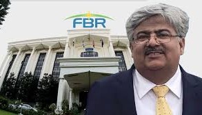 Chairman FBR Rashid Langrial
