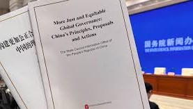 China released a white paper
