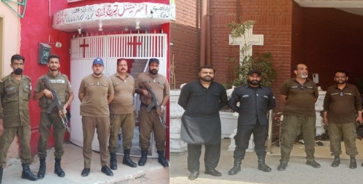 Church security