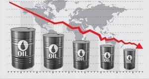 Crude oil prices fall