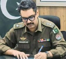 DPO Bhakkar Shahzad Rafique Awan