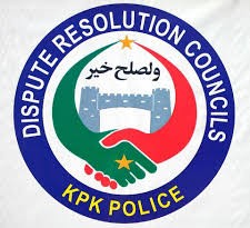 Dispute Resolution Council