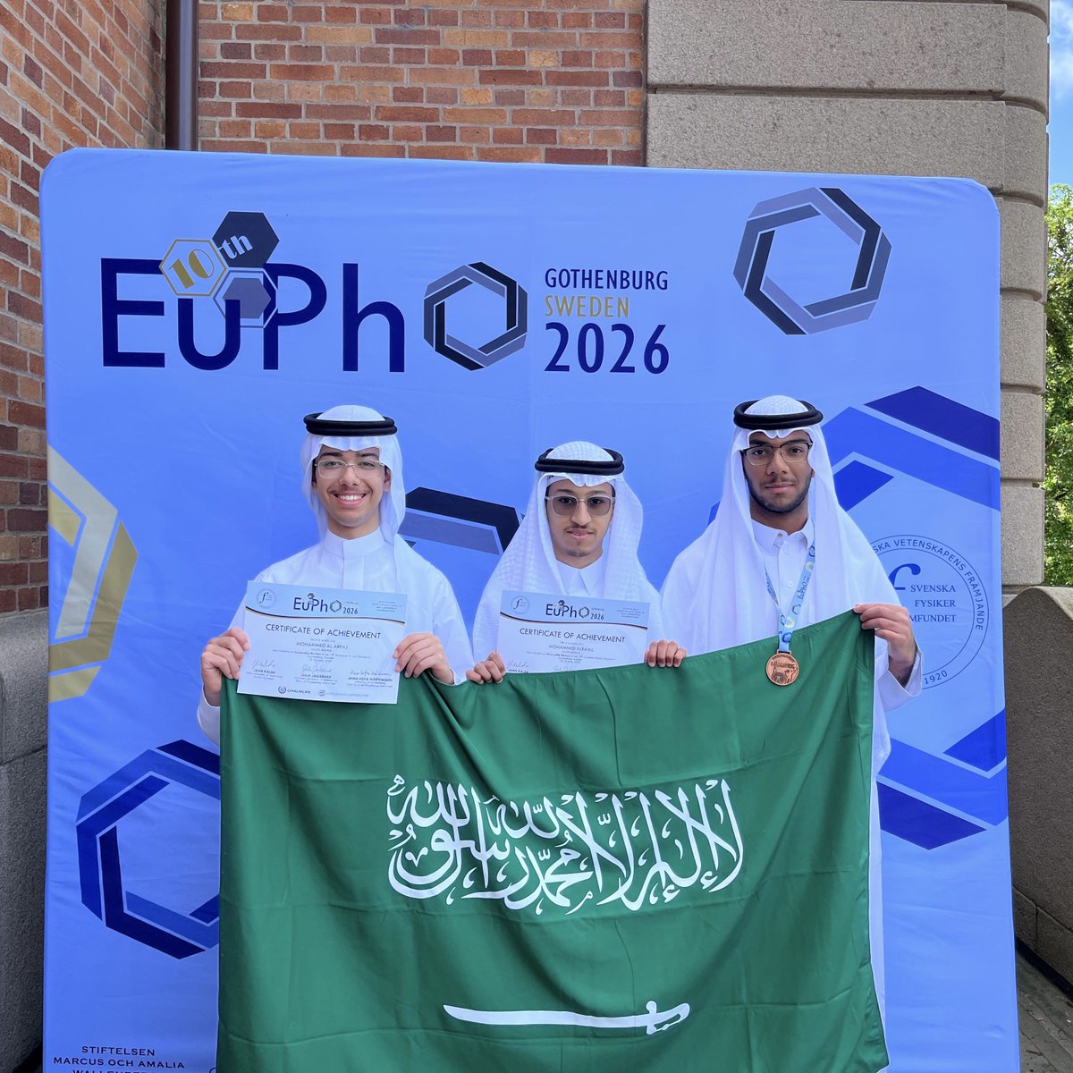 European Physics Olympiad 2026
