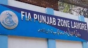 FIA Lahore